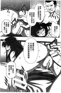 第117页图