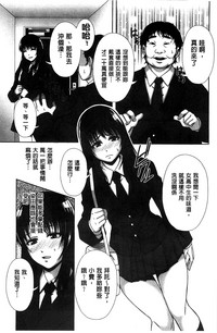 第81页图