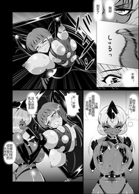 第9页图