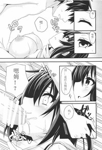 第13頁圖