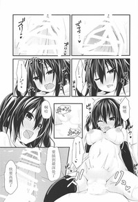 第17頁圖