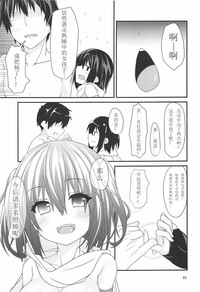 第25頁圖