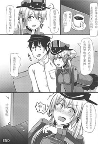 第17頁 封面 - HaSM.cc