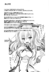 第29页图