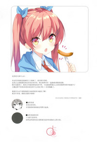 第17页图
