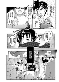 第5頁圖