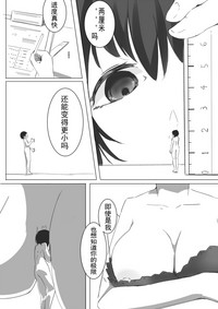 第13页图