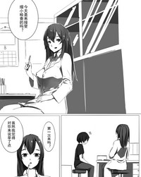 第1页图
