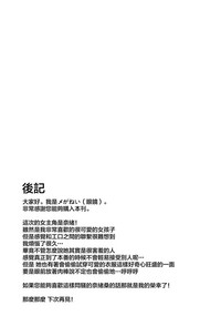 第25页图