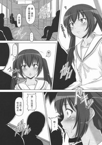 第17頁圖