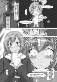 第29頁圖