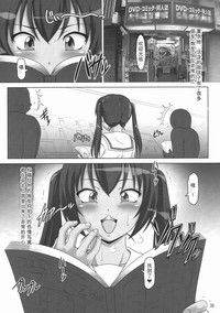 第37頁圖