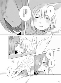 第13页图
