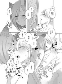 第21页图