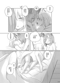 第29页图