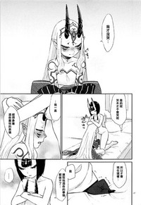 第17页图