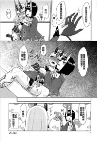 第37页图