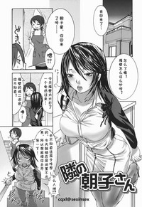 第1页图