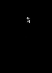第45頁圖