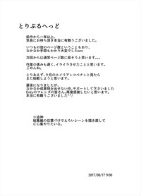 第49頁圖