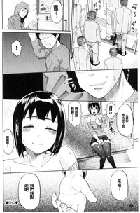 第109页图
