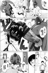 第117页图