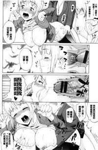 第145页图