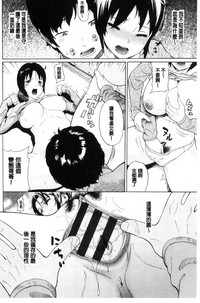 第153页图