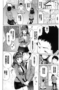 第173页图