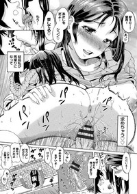 第245页图