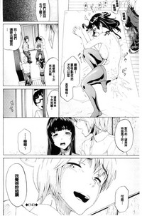 第45页图