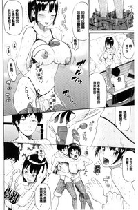 第69页图