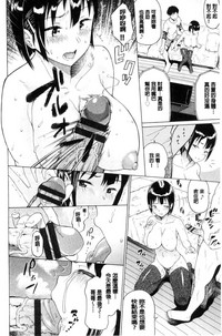 第73页图
