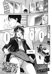 第1頁圖