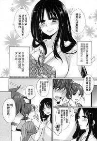 第105页图