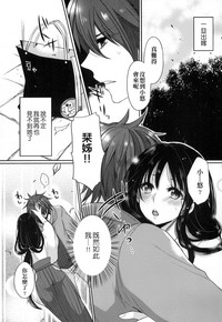 第109页图