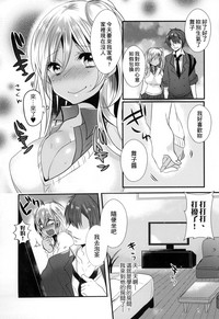 第125页图