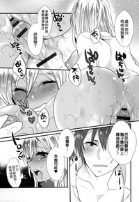 第137页图