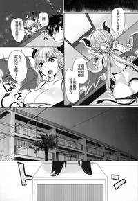 第145页图
