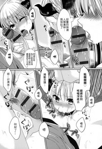 第149页图