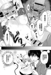 第161页图