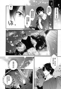 第165页图