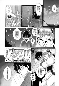 第169页图