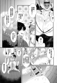 第173页图