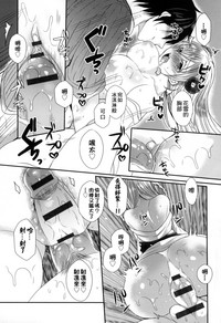 第177页图