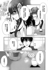 第185页图