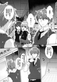 第45页图