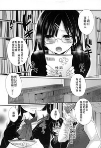 第49页图
