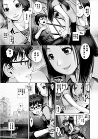 第5頁圖