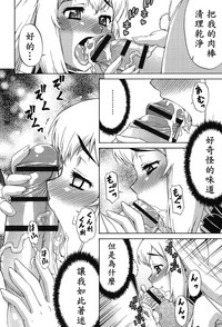 第33頁圖